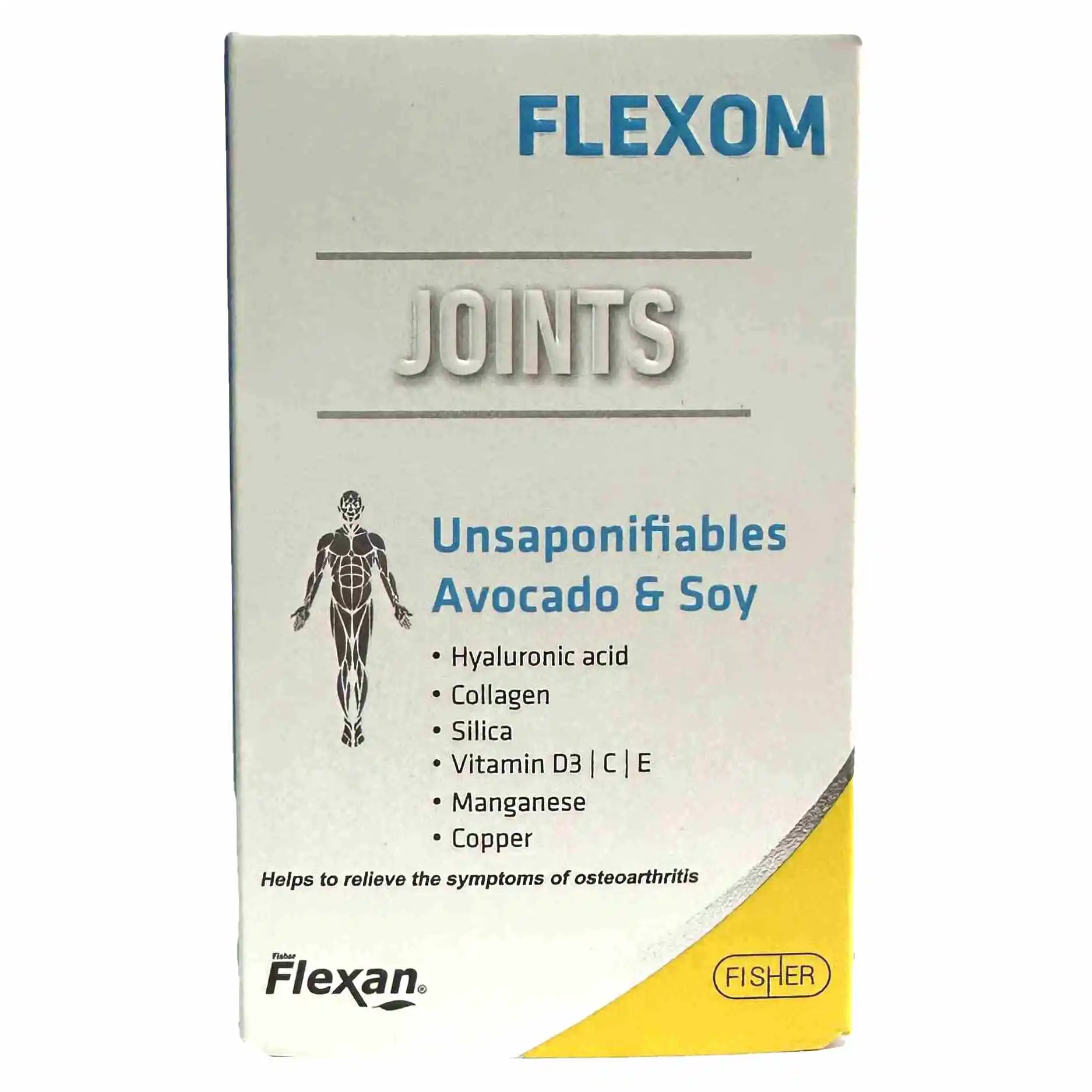 کپسول فلکسوم فلکسان Flexan Flexom